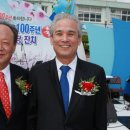 영덕초등학교 이미지