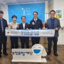 한빛나노의료기 이미지