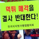 한국피자헛강남