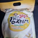 삼화상사 이미지