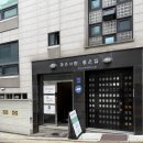 학동역 필라테스 추천 논현동 필라테스 아르티 필라테스 1:1 체험 후기
