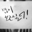 카페봉개