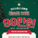 지오골프클럽 네이버블로그