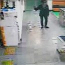 남포지구대 이미지