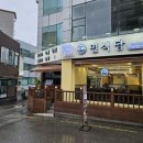 수원-0064 이미지