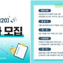 진정경로당 | 외로움돌봄동행단 지원조건 총정리. 전문성, 상담경험 없는 육아맘도 지원 가능한 이유