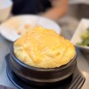 남부고기 | 문래동 고기맛집 [남부 문래점], 육회와 남부 한 판 후기