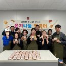 빵굼터 - 구로구 | 빵굼터