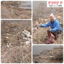 청정프로젝트 | 제4회 한강쓰담 "쓰레기를 담다" 식목일 환경정화 프로젝트 후기 | 2026.04.05