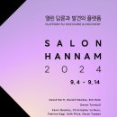 라이프플러스 이미지