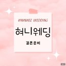 토리이신부 이미지