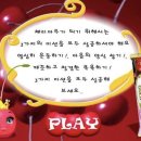 카페톨 - 남원시 동헌길 94 | 카페톨