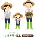 영종점기아오토큐