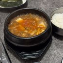 우연 | 대구 현풍 맛집 한우 전문점 우연당 솔직 후기🐾