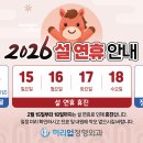 허리업의원 티스토리