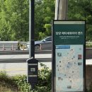 부모님과 담양 가볼만한 곳 메타세쿼이아길 여름에도 걷기 좋았던 담양 여행 코스