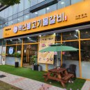 마곡중앙2로 이미지