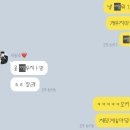 MP3 노래연습장 이미지