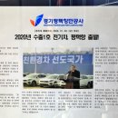 농림축산검역소 앞 네이버블로그