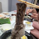 슬러시칡냉면 네이버블로그