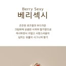 달콤한향기 이미지
