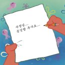 피어드(Fiod)