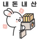 휘경46 이미지