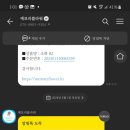 하늘플라워 이미지