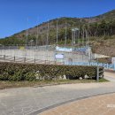 거제시롤러경기장 이미지