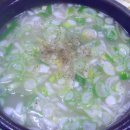 삼정식당 이미지