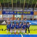 네오축구교실