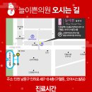 미모피부과의원 네이버블로그