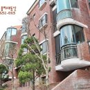 골든플러스공인중개사사무소 이미지