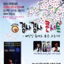 도파니아트홀 네이버블로그