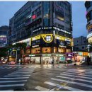 향촌한의원 이미지