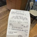 파리바게뜨 선릉아이타워점 이미지