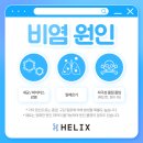 고려종합동물병원 이미지