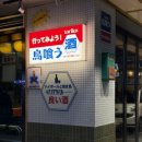 노원-공릉-3250 이미지