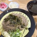 삼정모밀