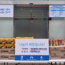 (주)티앤에스 이미지