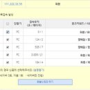 셀봇