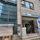 아현동 주민센터 이미지