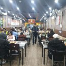 오이소홍게무한리필 이미지