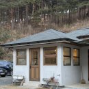 스테이 아네트 | 양양 힐링 감성 독채숙소 "스테이아네트" 예약 꿀팁 추천후기