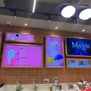 베스킨라빈스증미역점