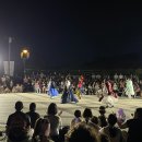 강릉선교장박물관 이미지