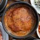 봉곡동158 이미지