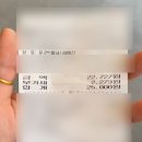 매봉산식당 | 문경 매봉산식당 전현무계획 글쎄