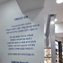 다비치히어링 부평역점 이미지