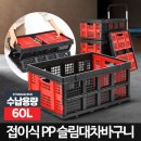 리빙마트 이미지